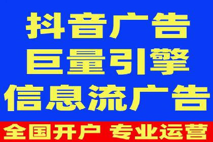 百度广告推广的转化率提升秘诀